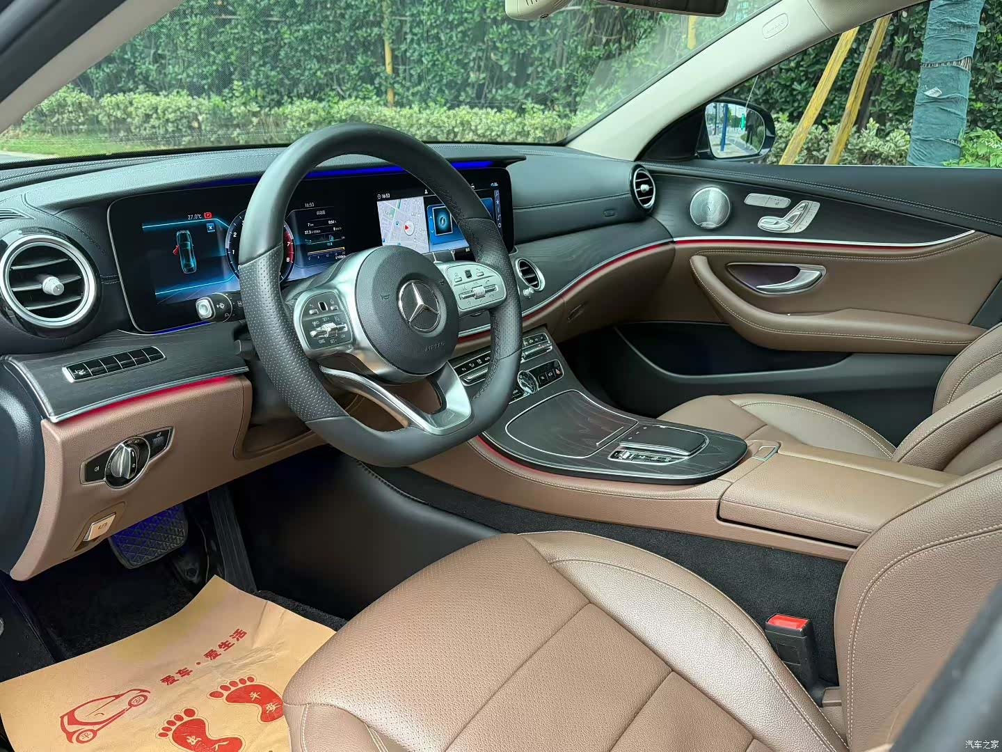 Mercedes-Benz E-Class, 2020 3