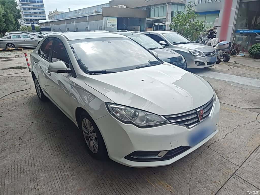 Roewe 360, 2016 4