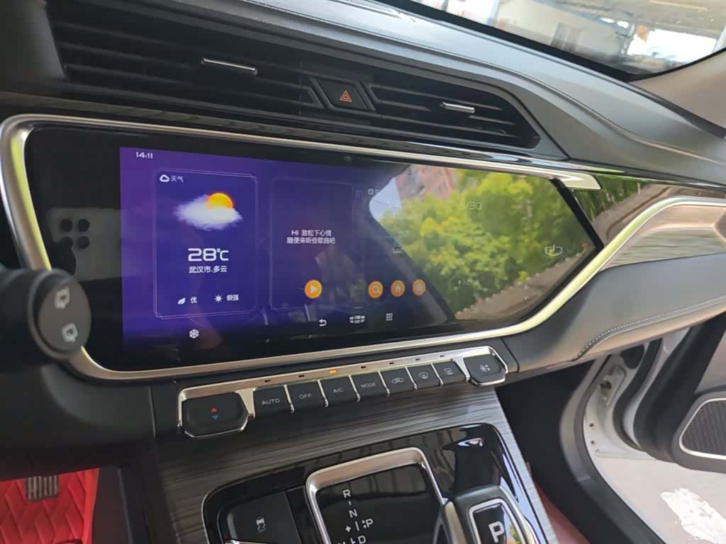 Geely Boyue, 2021 13