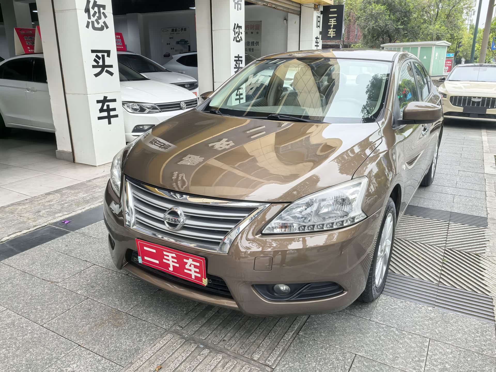 Nissan Sylphy, 2013 3