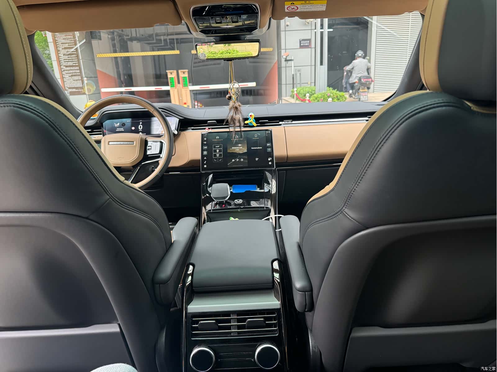 Land Rover Range Rover, 2024 8