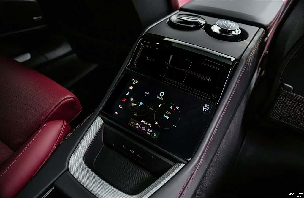 Porsche Panamera, 2024 10
