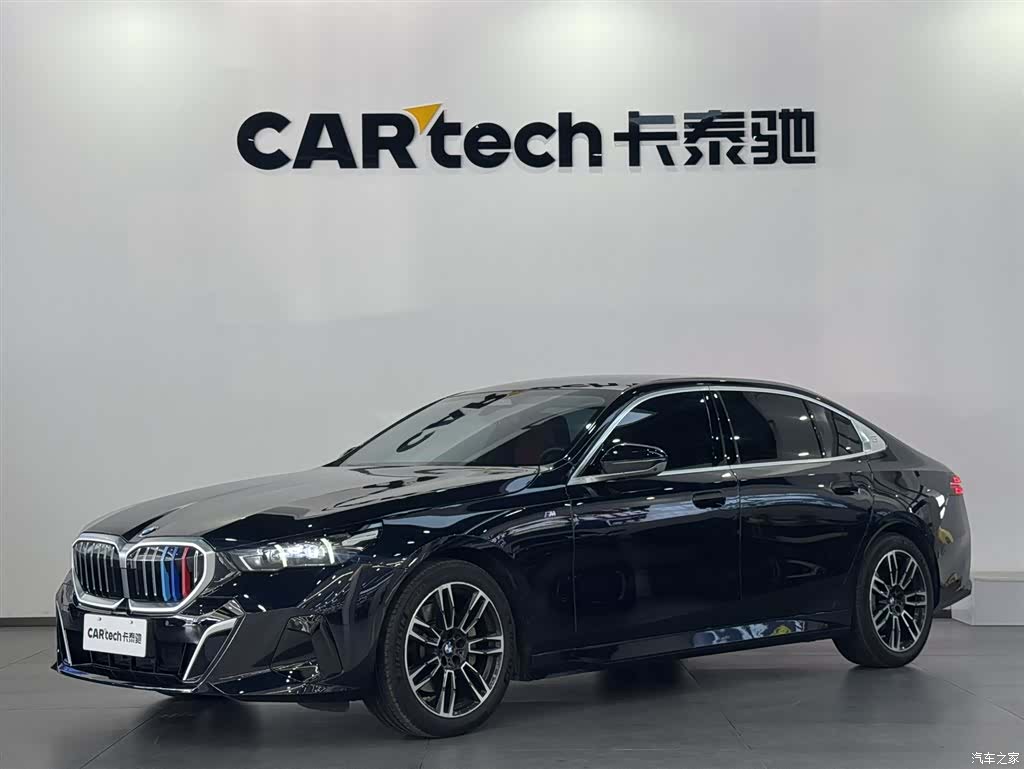 BMW 5 Series, 2025 1