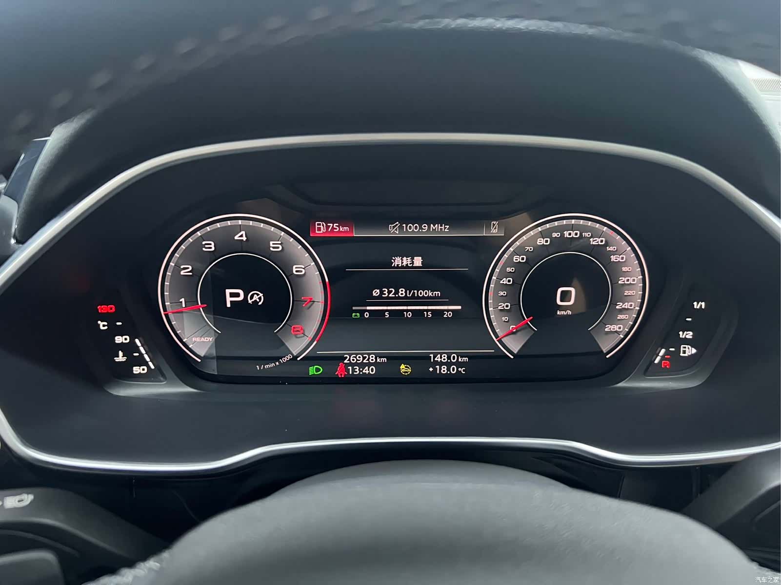 Audi Q3, 2023 15