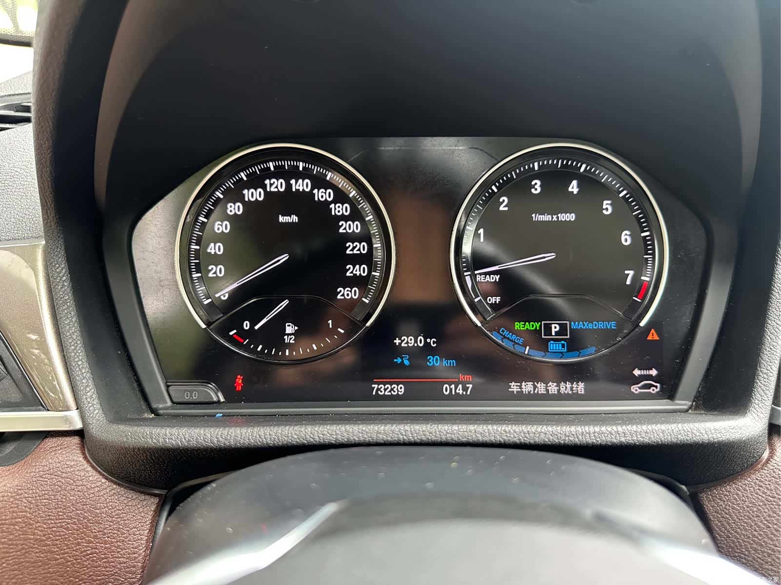 BMW X1, 2018 13