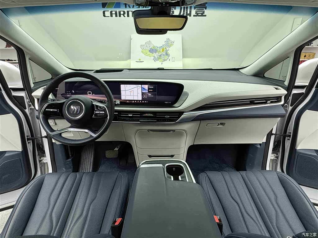 Buick Century, 2023 11