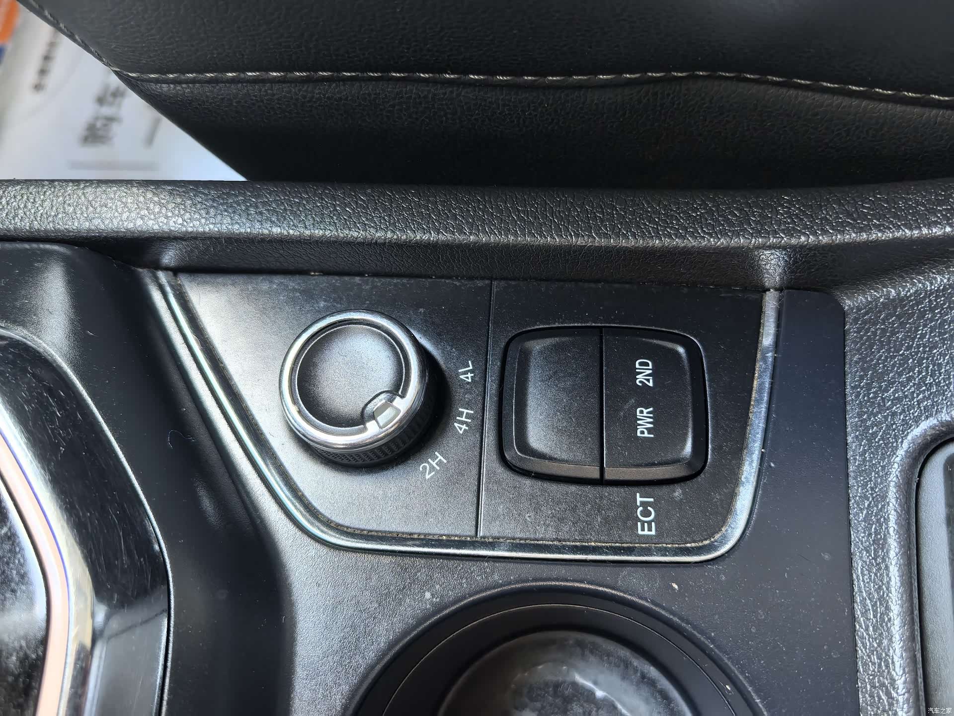 BAIC BJ80, 2018 17