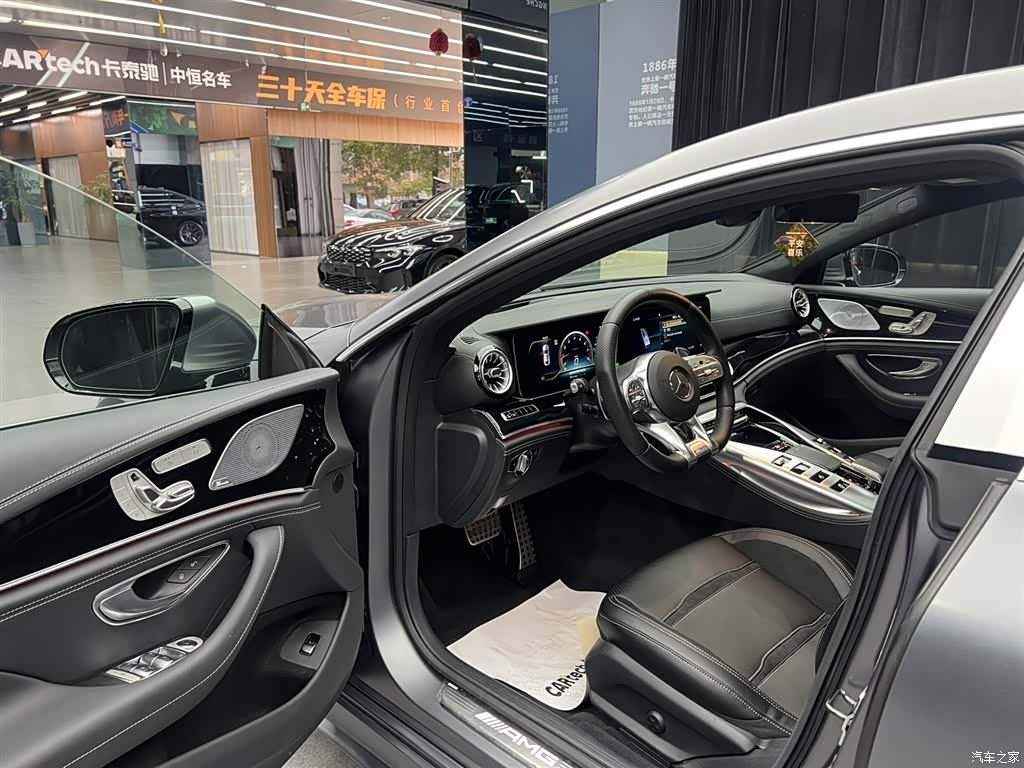 MG AMG, 2021 17