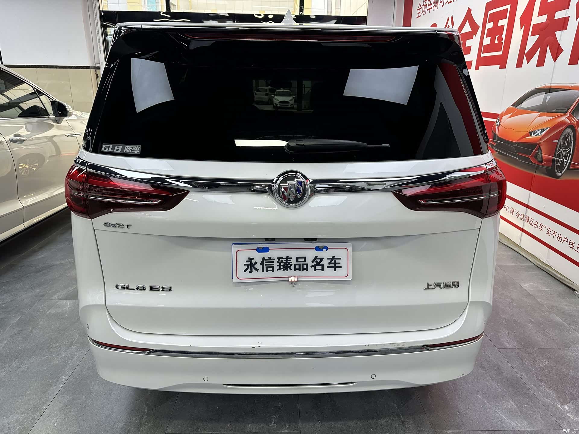 Buick GL8, 2021 все фото