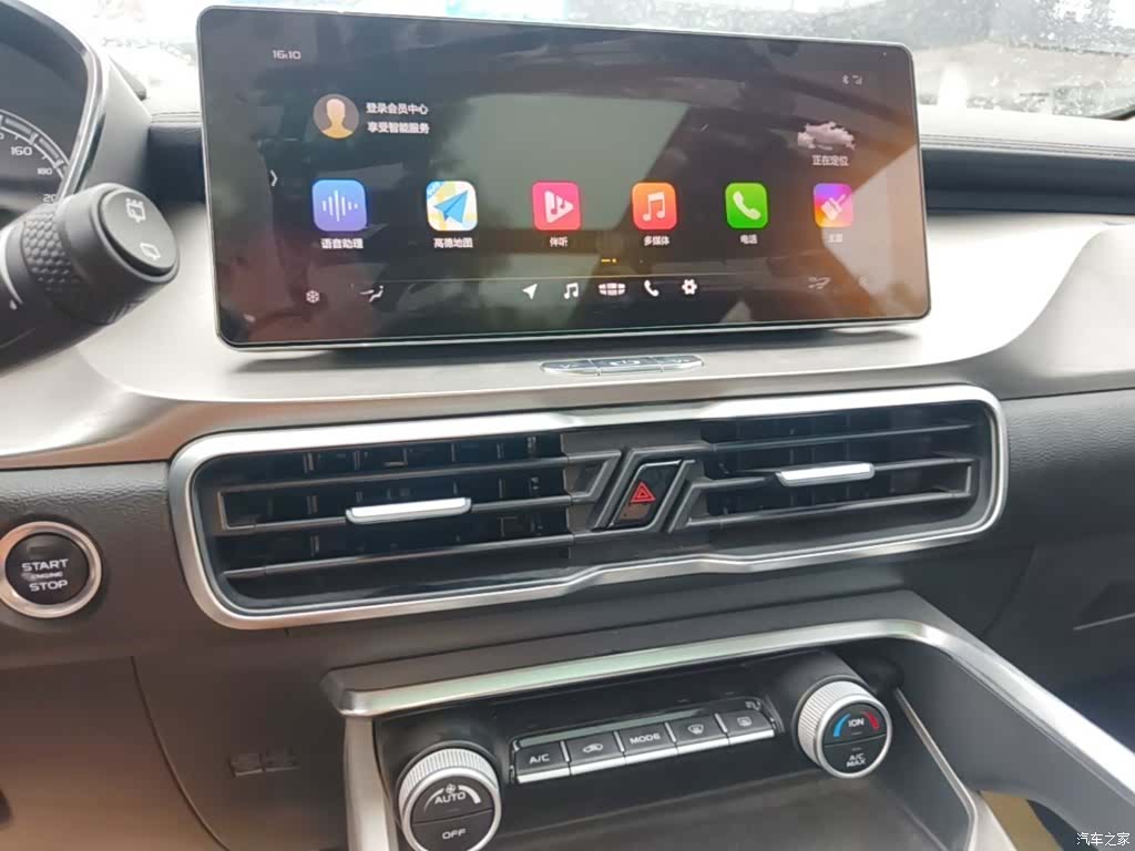 Geely Coolray, 2019 13