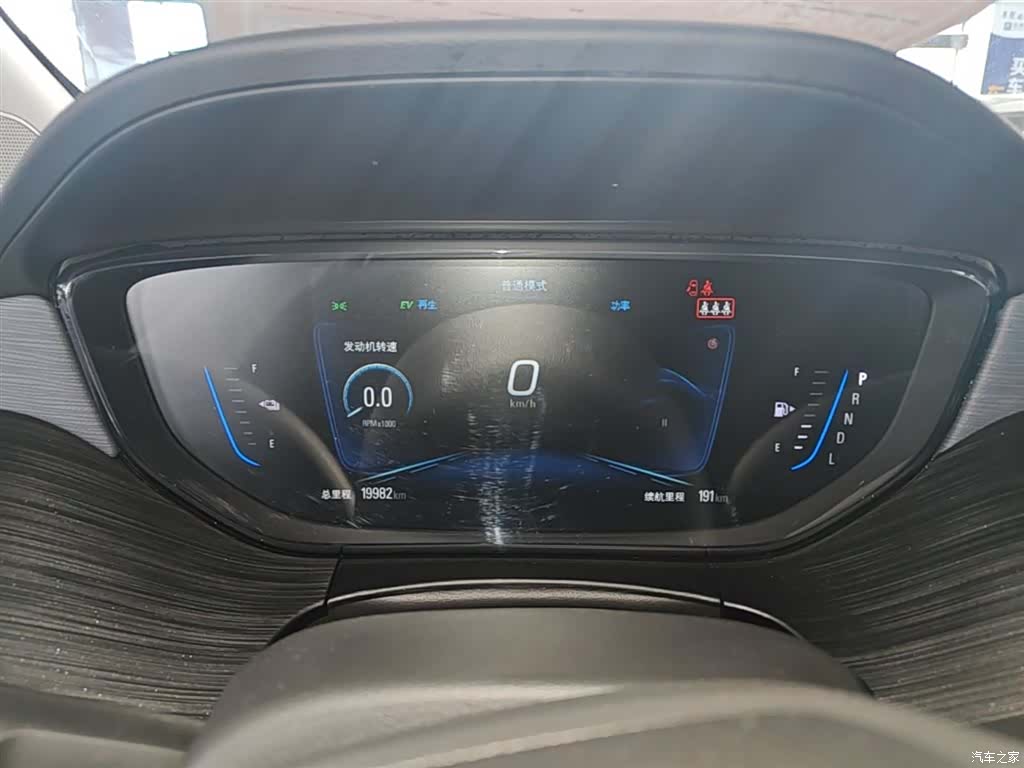 Buick Velite, 2021 12