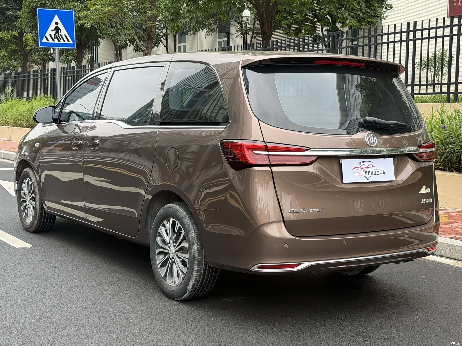Buick GL8, 2022 6