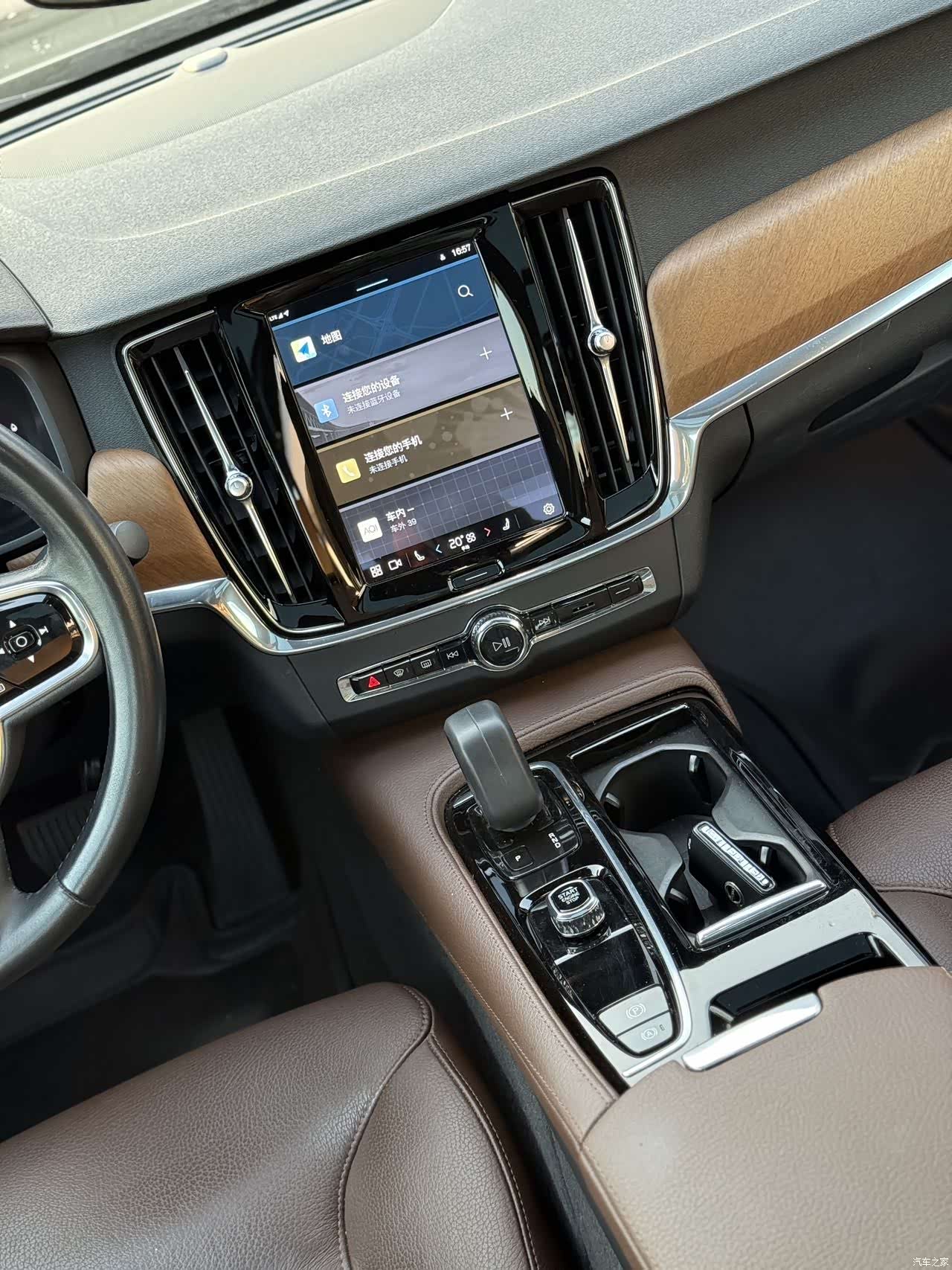 Volvo S90, 2021 7