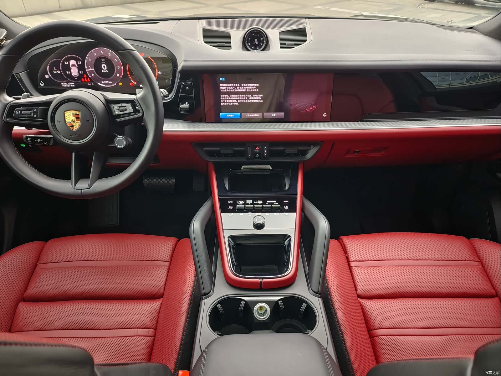 Porsche Cayenne, 2024 15