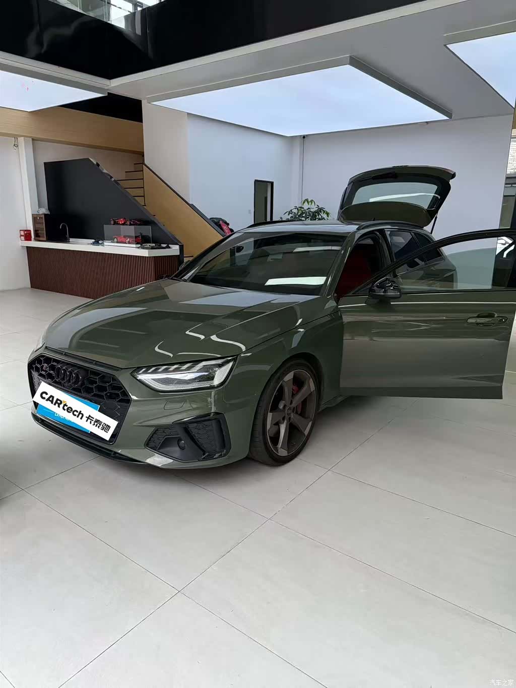 Audi S4, 2023 1