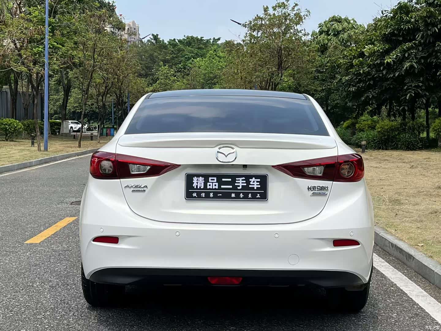 Mazda Mazda3, 2016 10