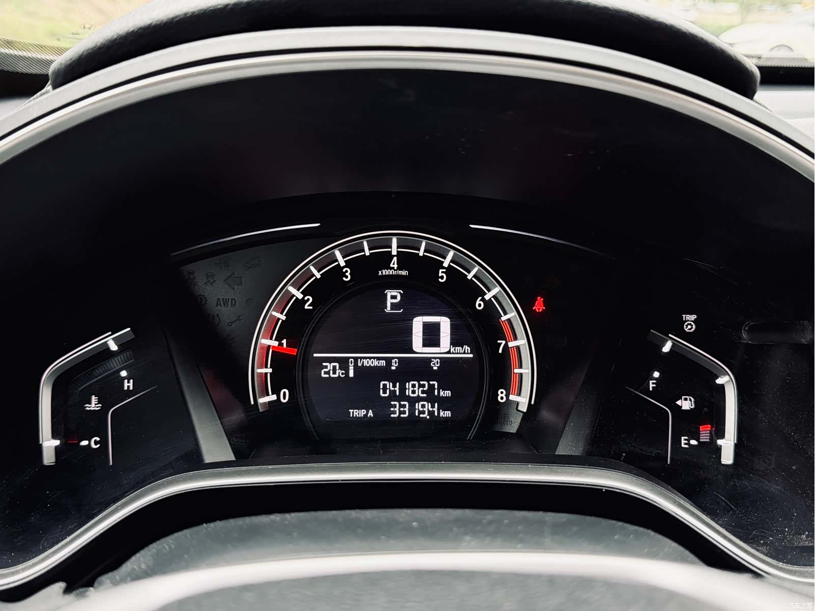 Honda CR-V, 2020 30