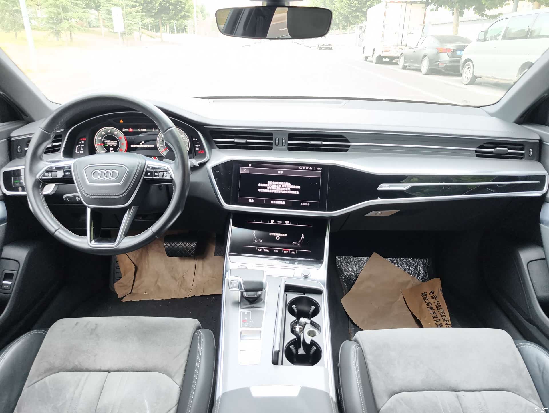 Audi A6L, 2024 11
