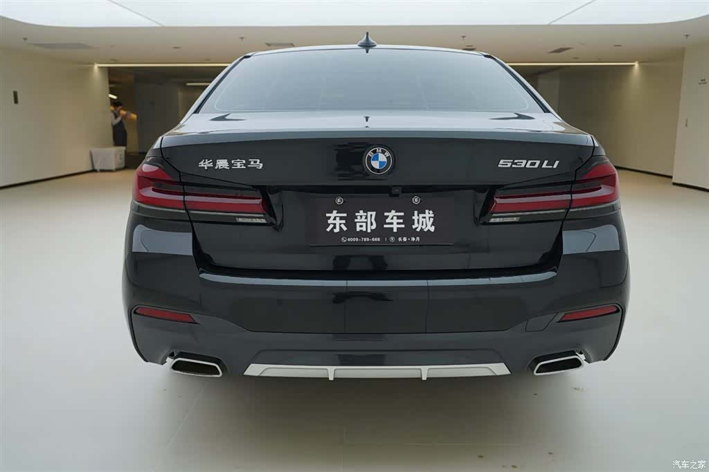 BMW 5 Series, 2024 14