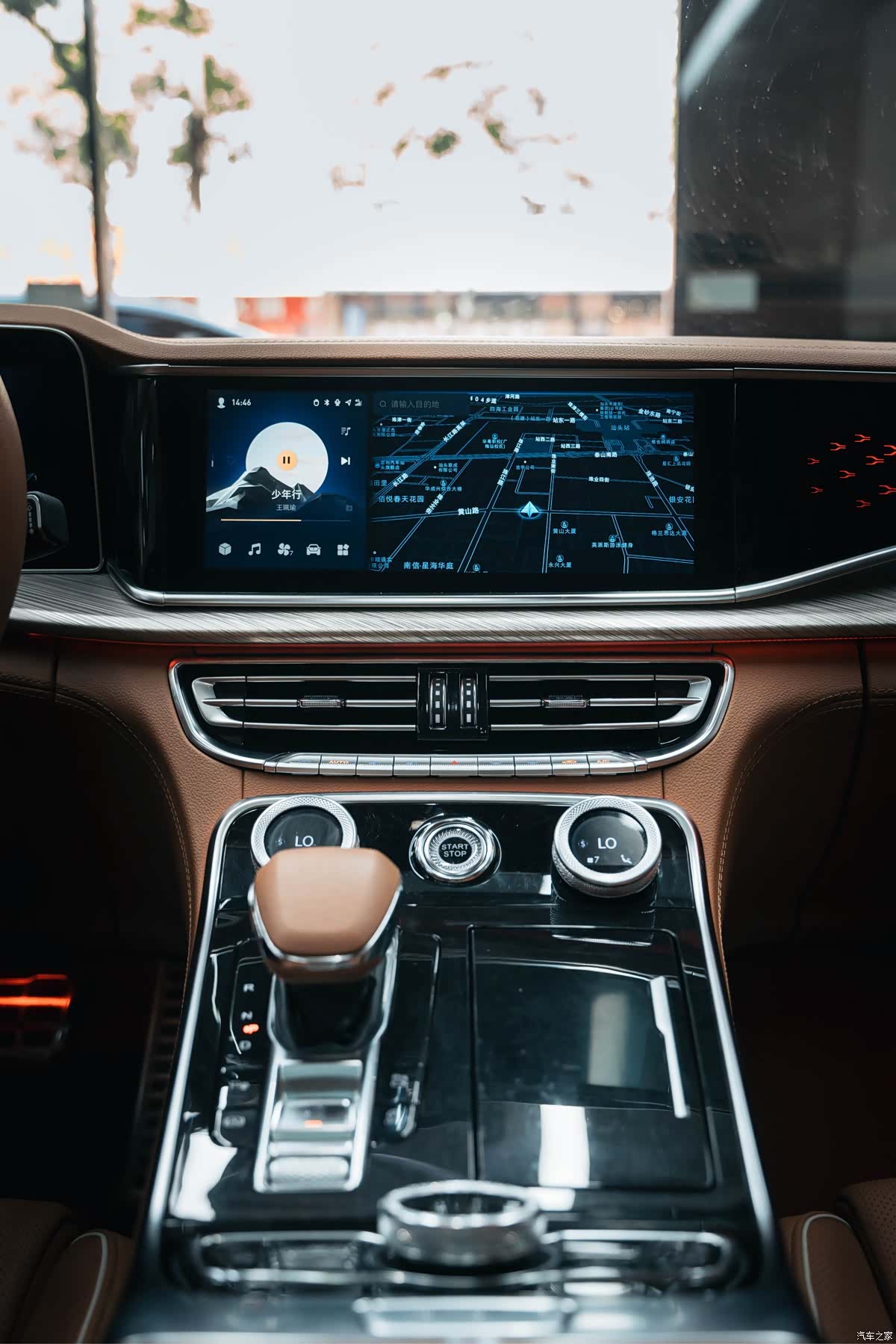 Hongqi H9, 2021 25