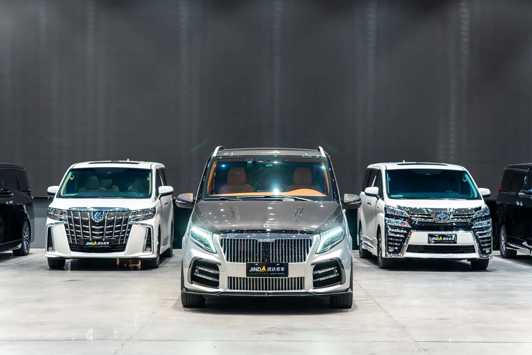 Mansory V-Class, 2022 2