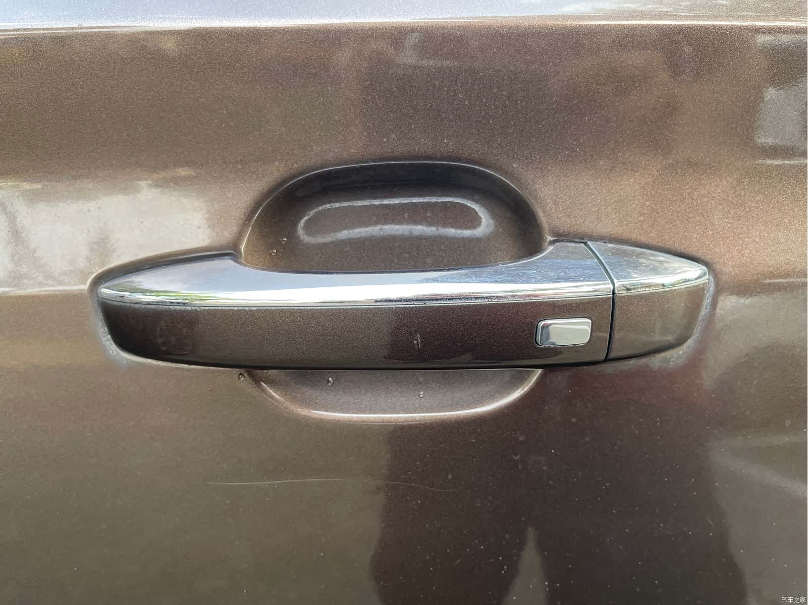 Roewe RX5, 2017 13