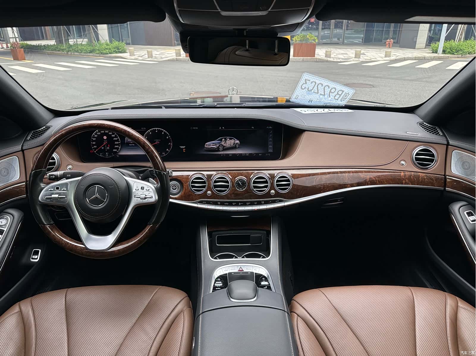 Mercedes-Benz S-Class, 2019 15