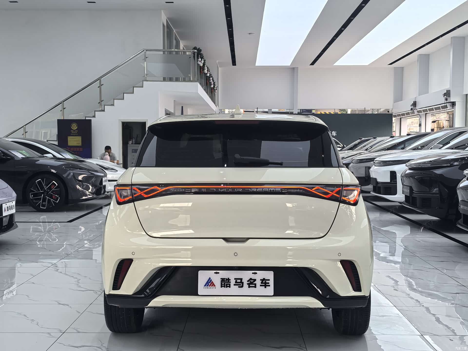 BYD Dolphin, 2023 14