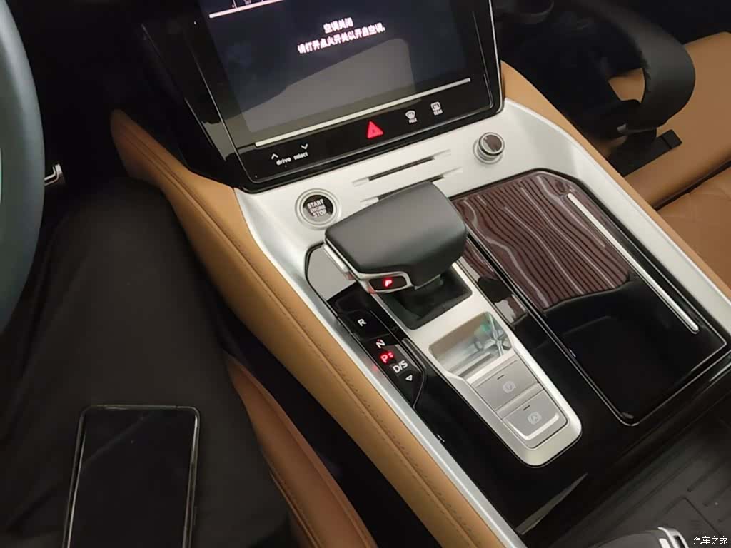 Audi Q6, 2025 14