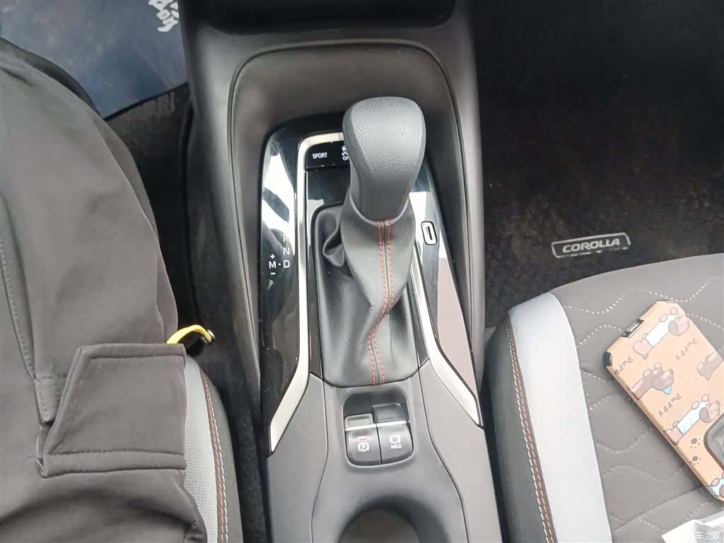Toyota Corolla, 2024 14