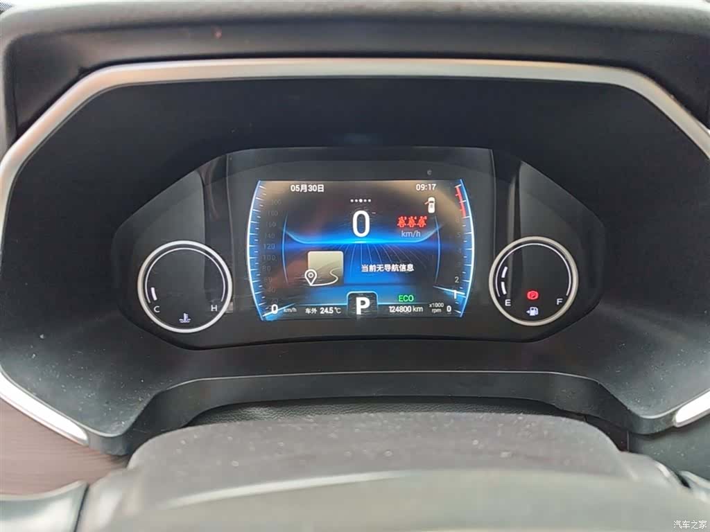 Chery Tiggo 8, 2019 12