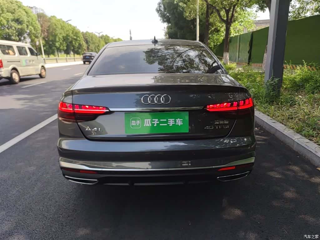Audi A4L, 2023 6