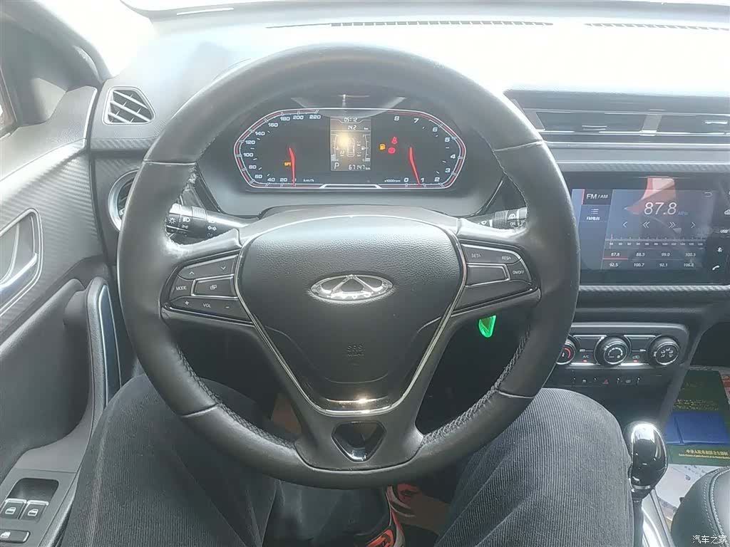Chery 3x, 2019 7