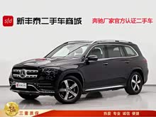 ����GLS 2021�� �Ŀ� GLS 450 4MATIC ʱ����