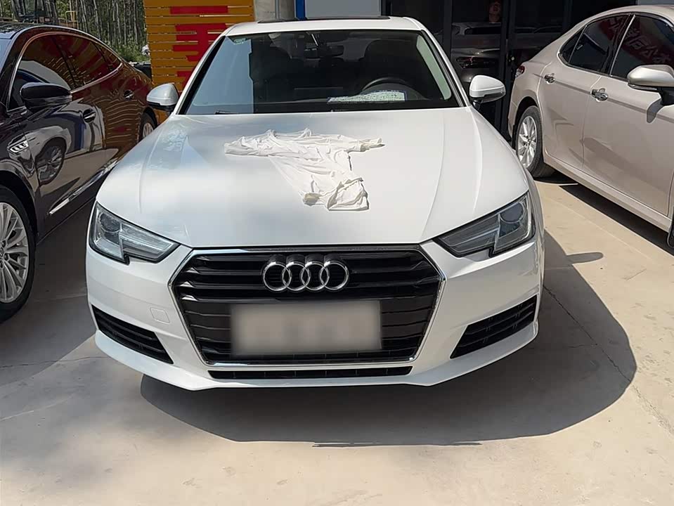 Audi A4L Audi A4L