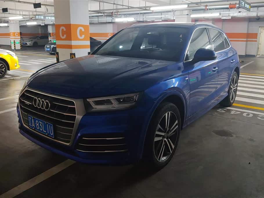 Audi Q5L