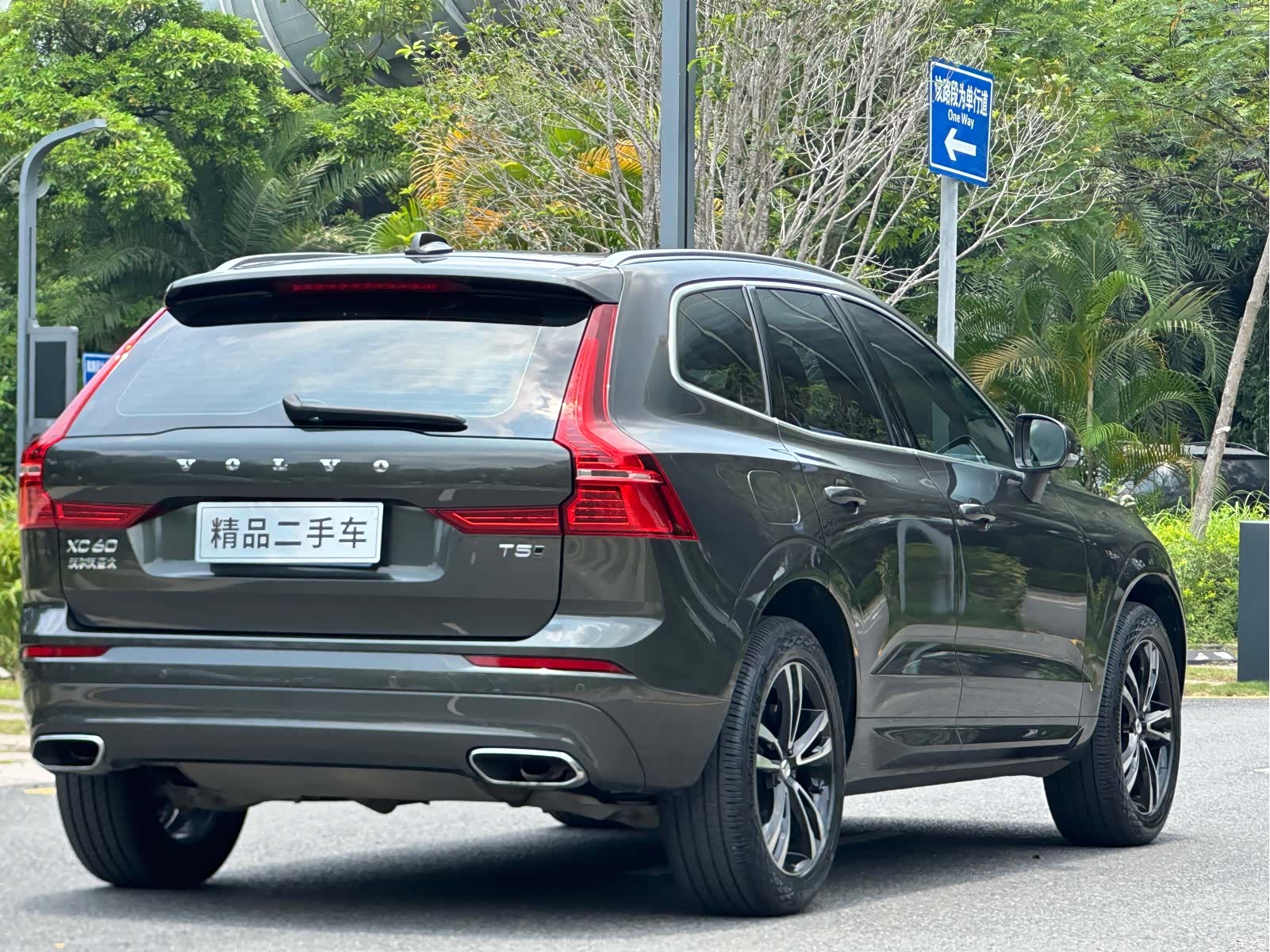 Volvo XC60, 2018 6