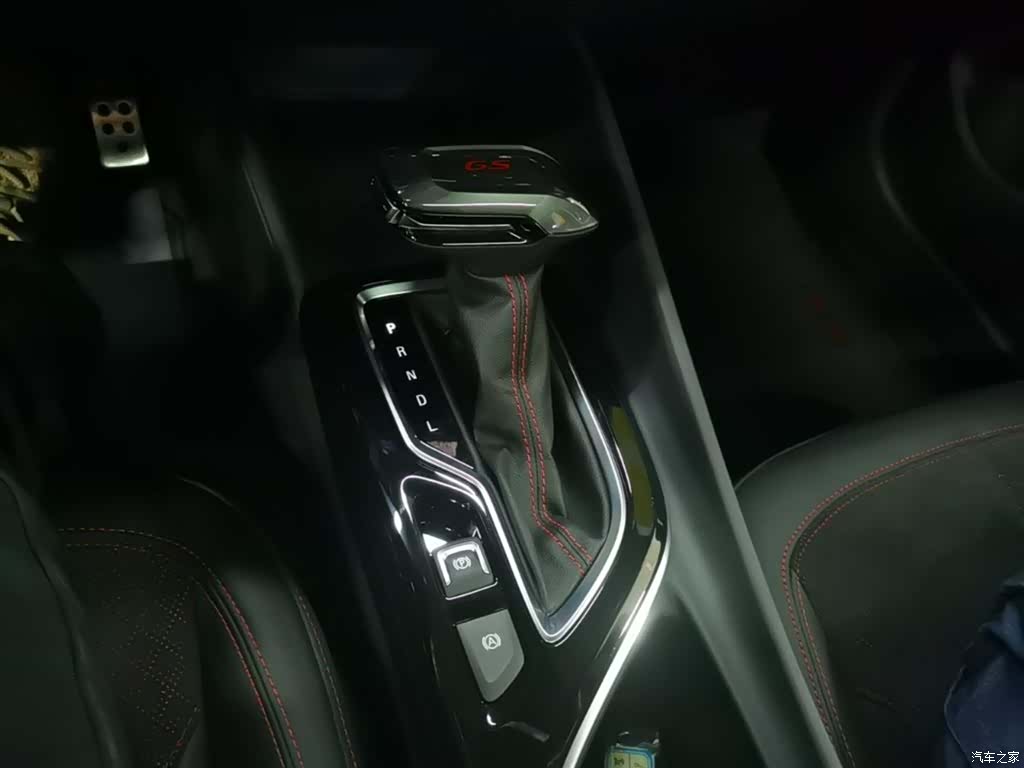 Buick Verano, 2024 14