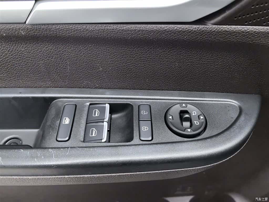 BAIC M7, 2023 9