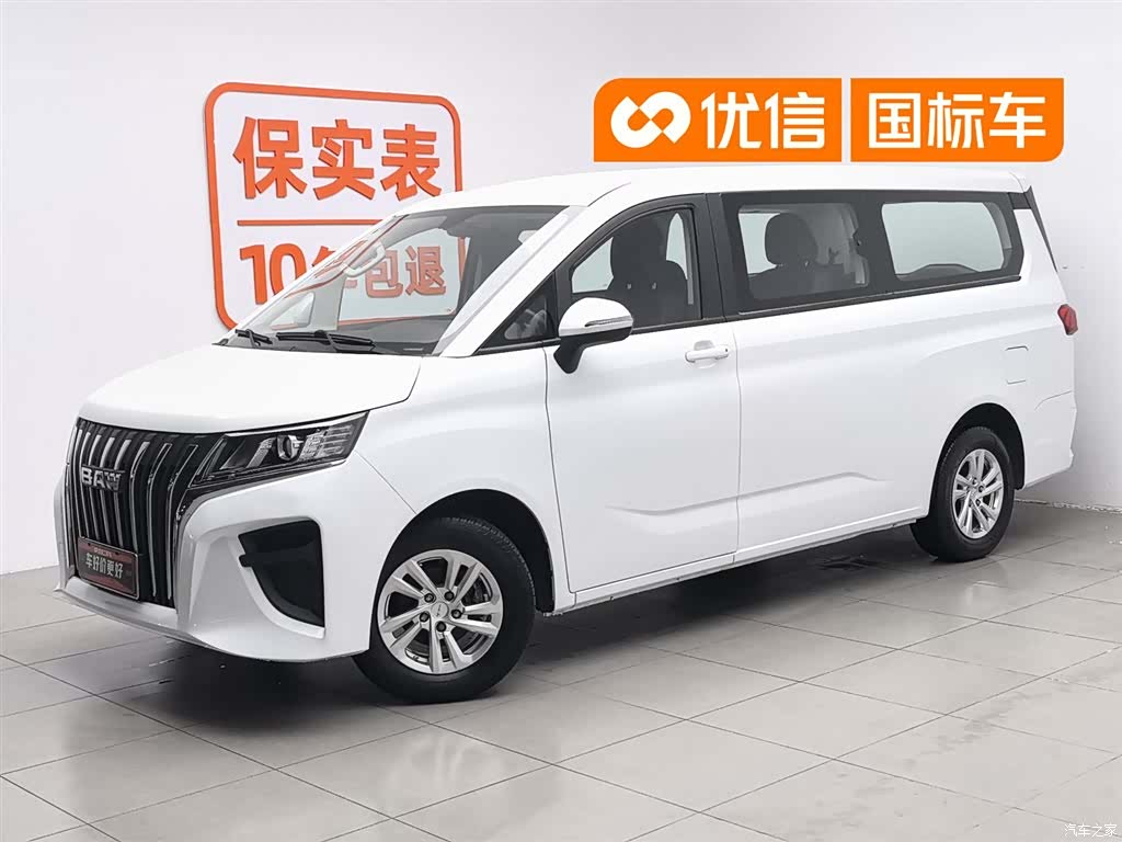 BAIC M7, 2023 1