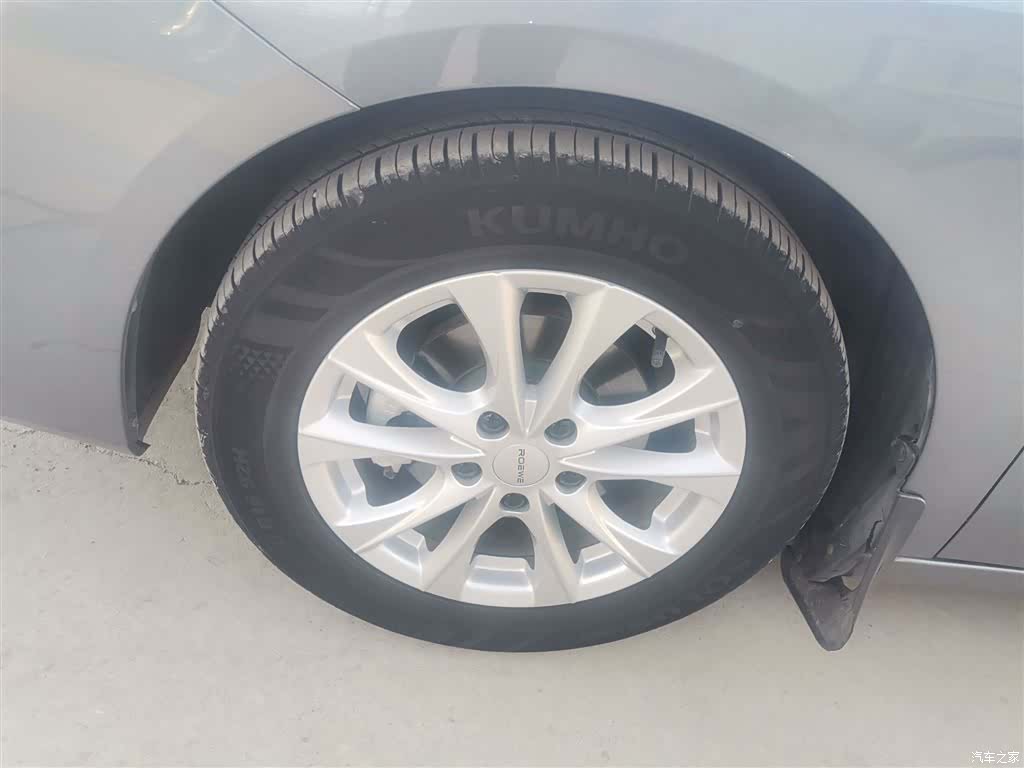 Roewe i5, 2024 23