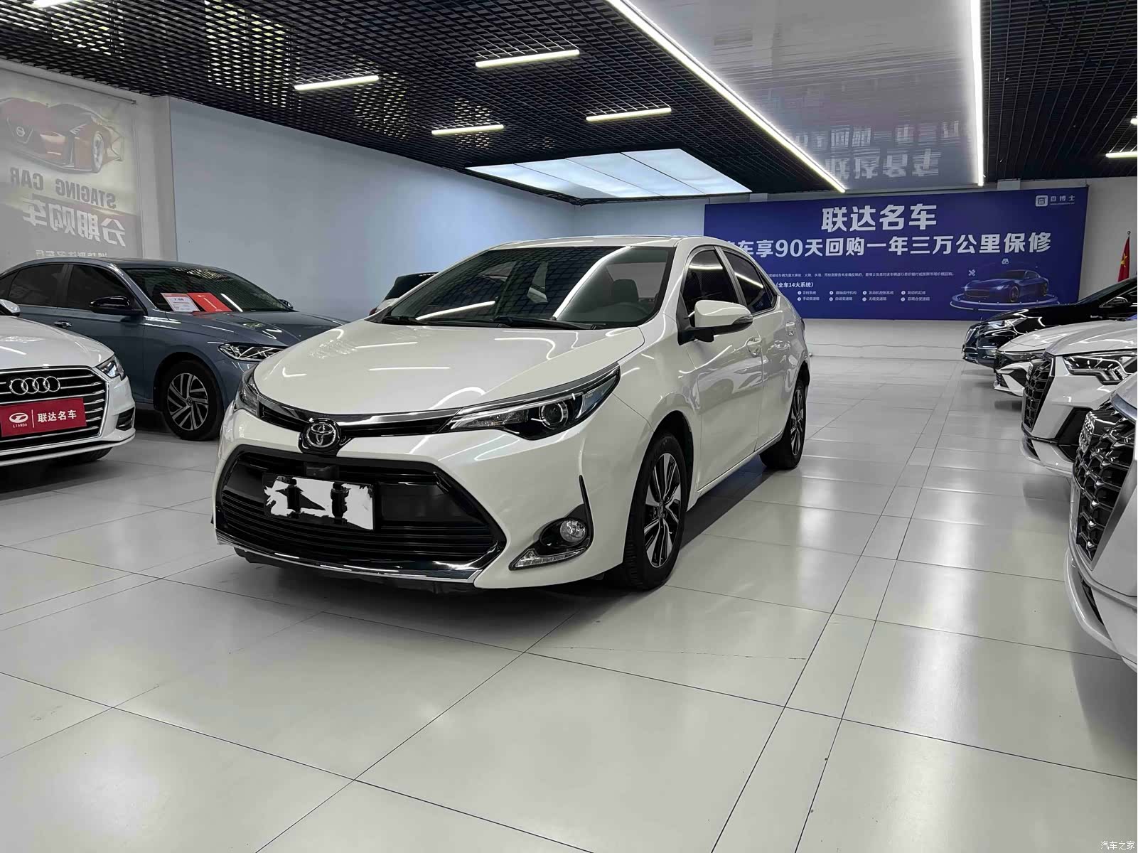 Toyota Levin