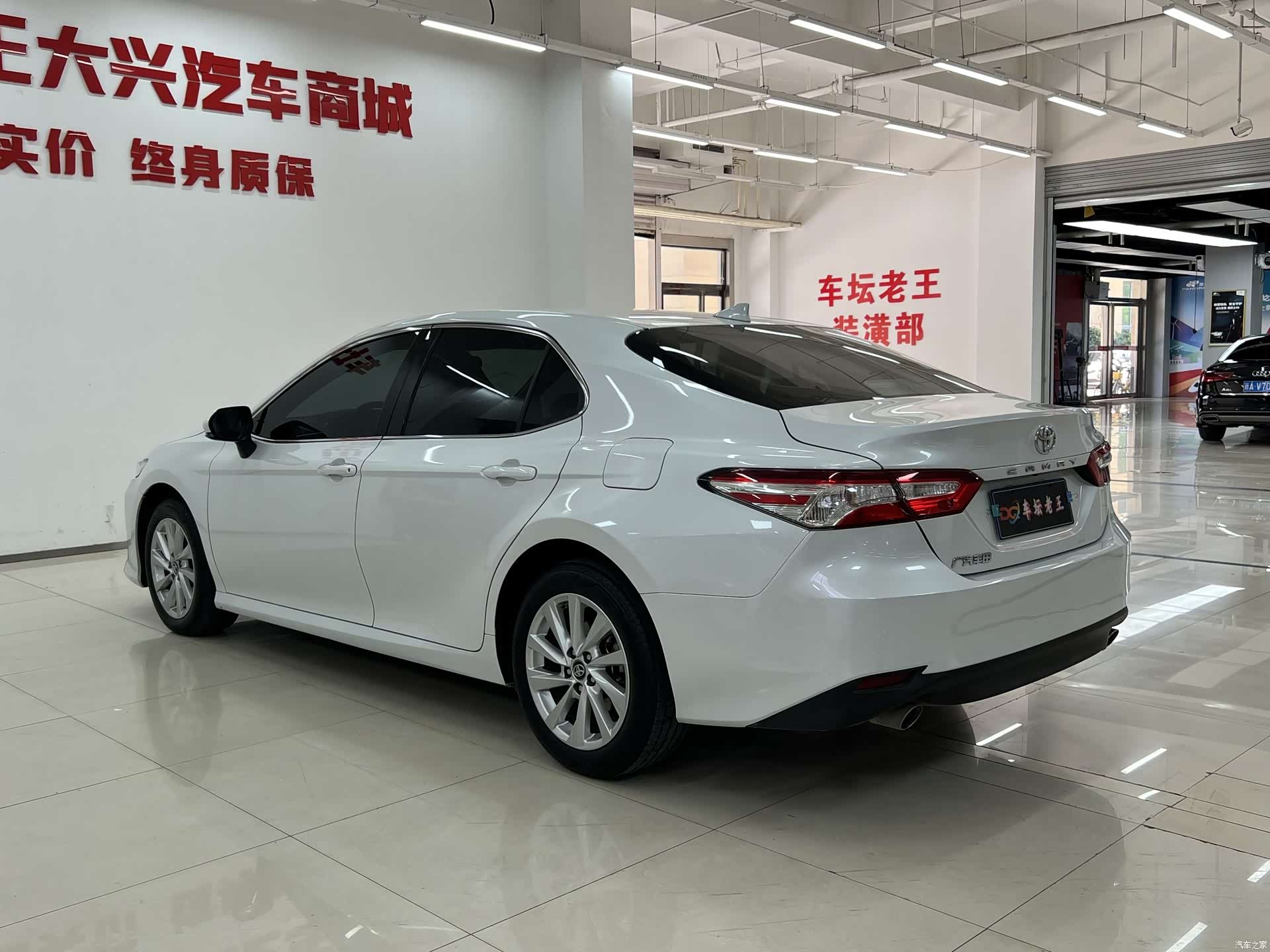 Toyota Camry, 2024 14