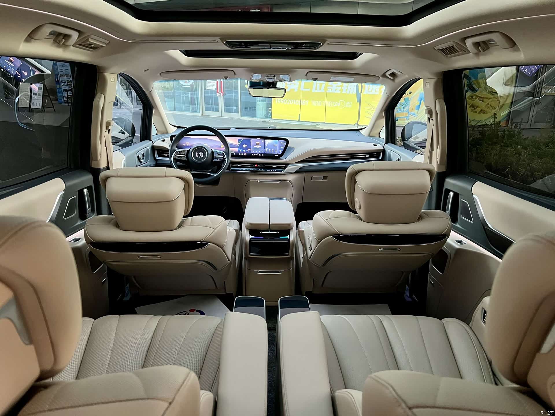 Buick Century, 2024 8