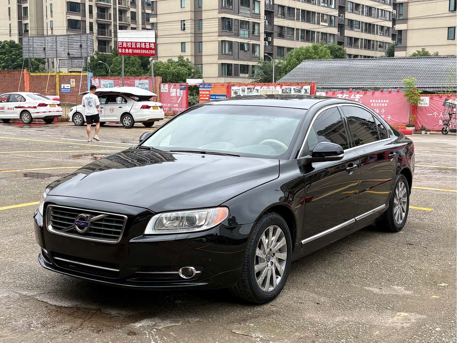 Volvo S80, 2013 1