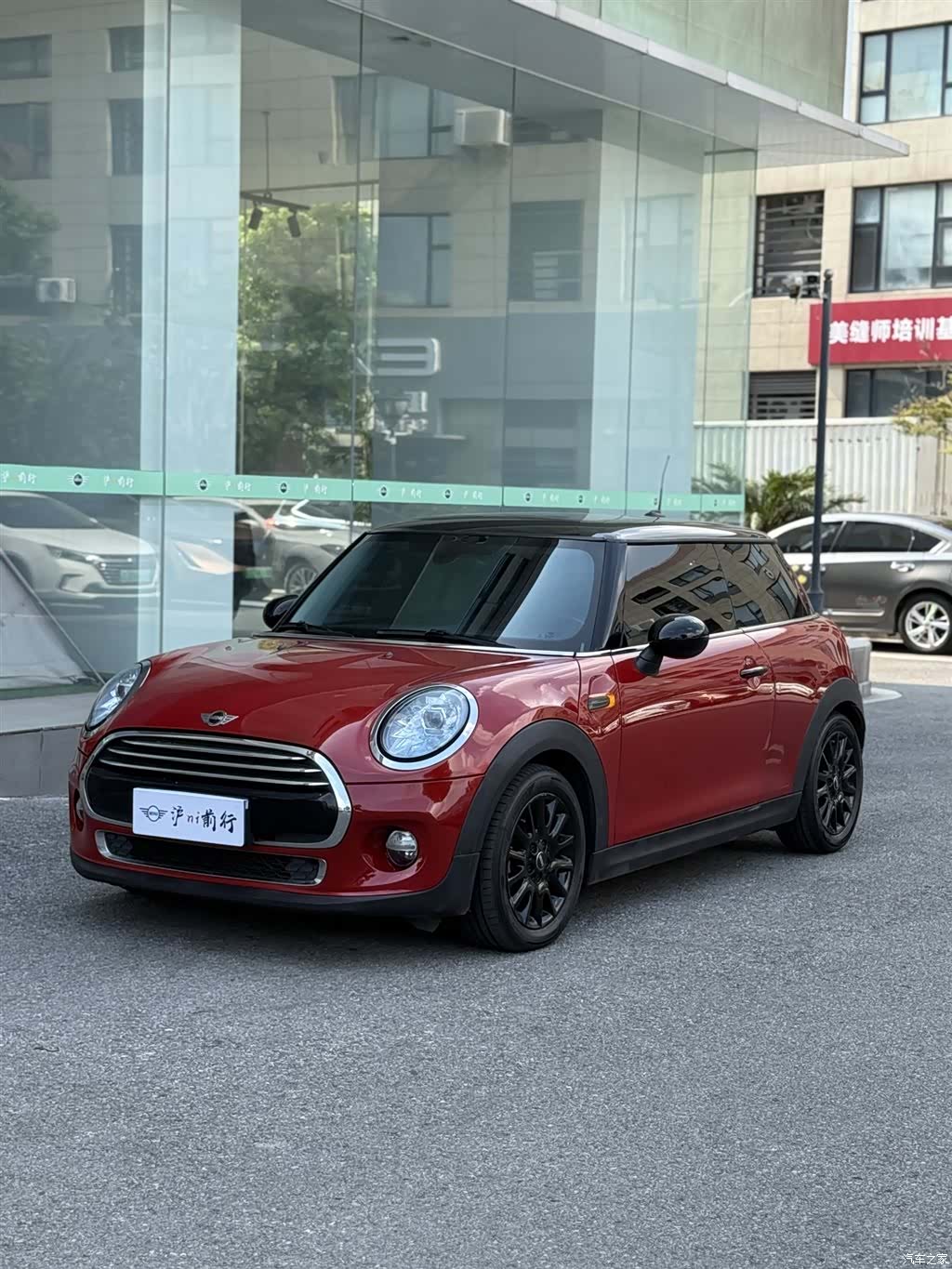 Mini Cooper, 2018 1