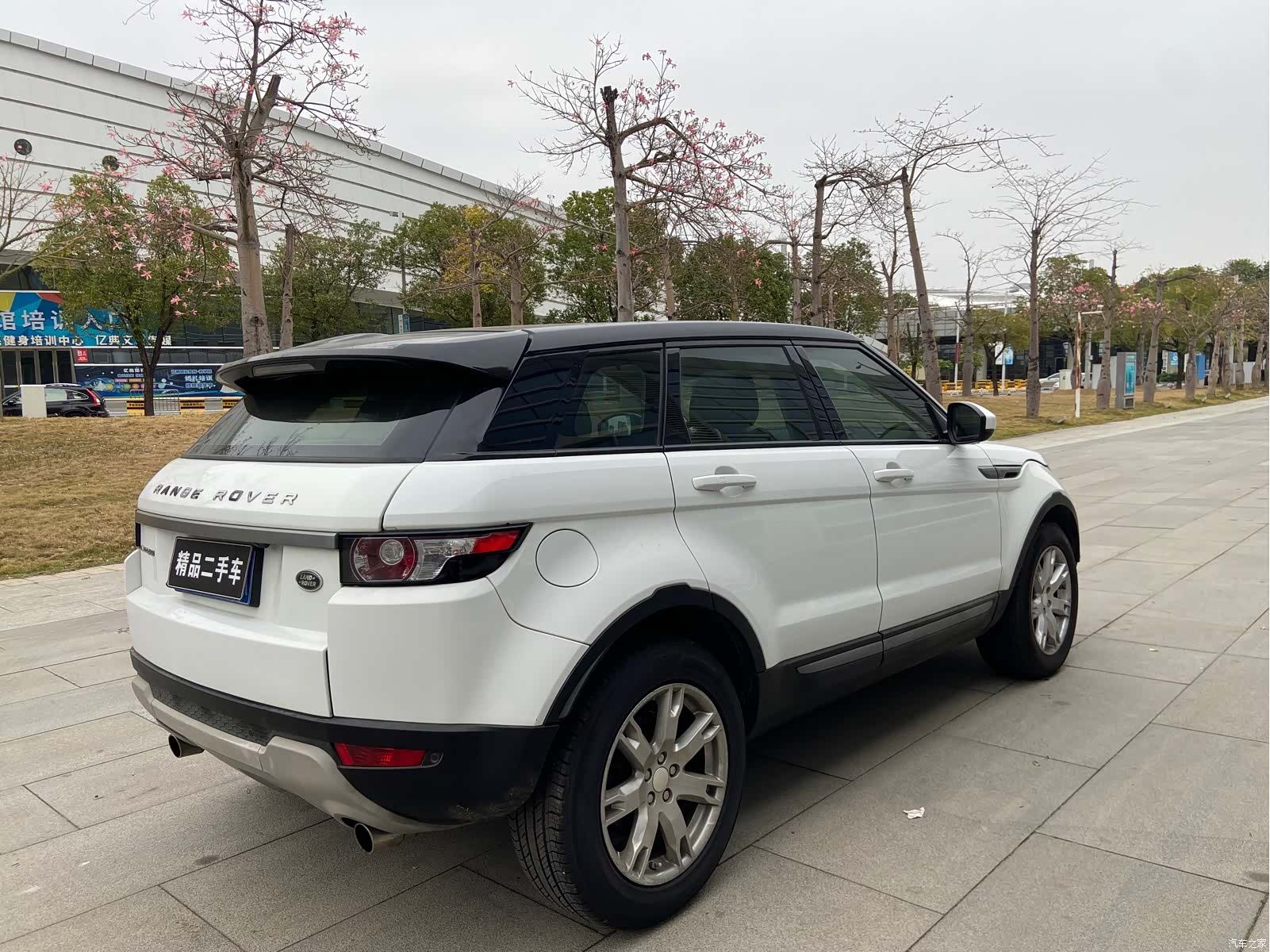 Land Rover Range Rover, 2014 6