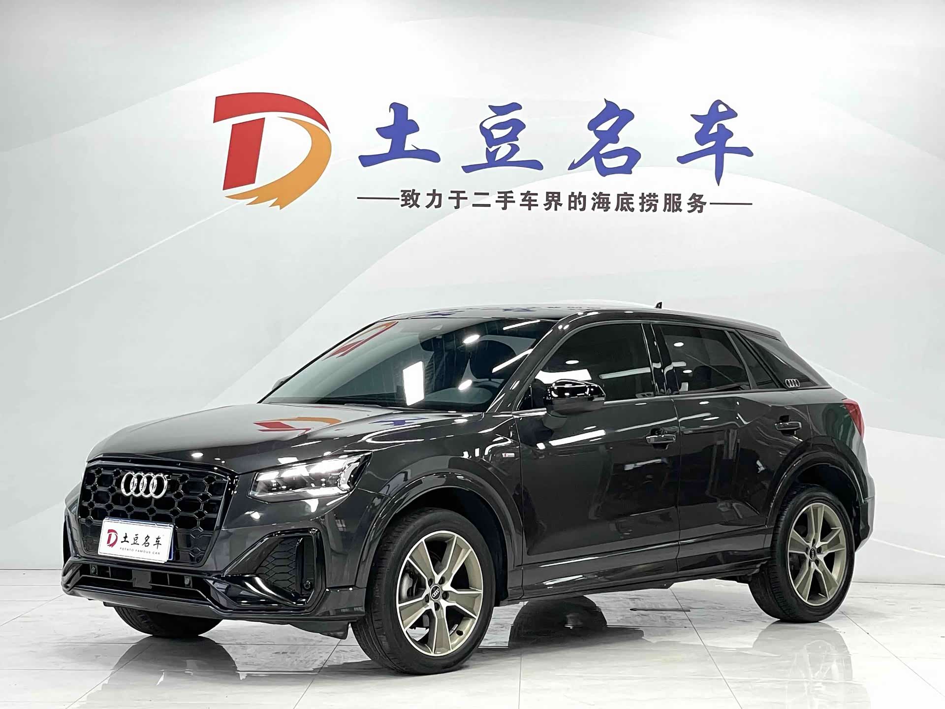 Audi Q2L, 2022 1