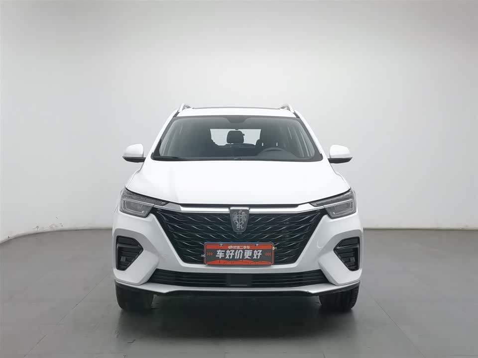 Roewe RX5