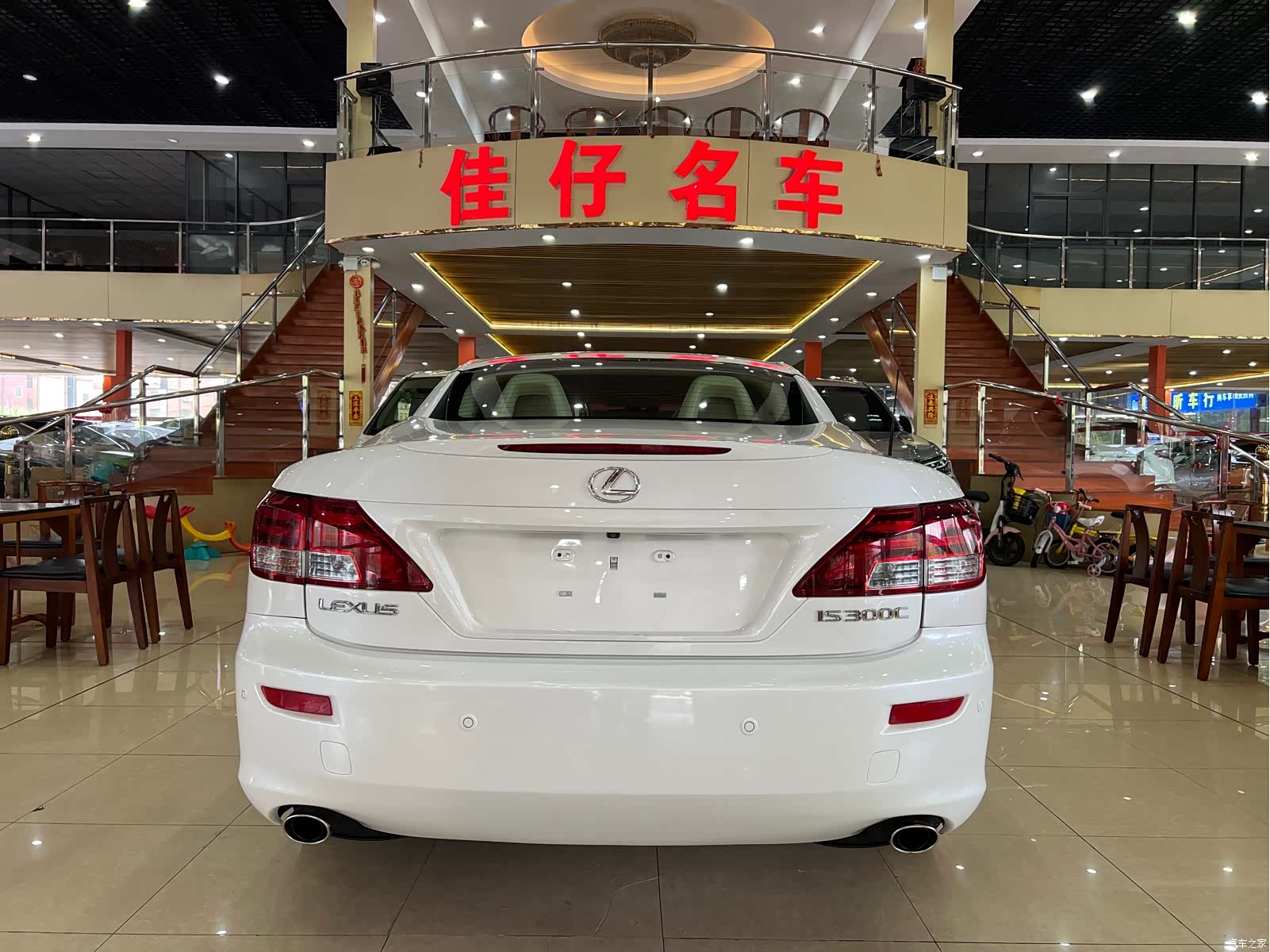 Lexus IS, 2010 4